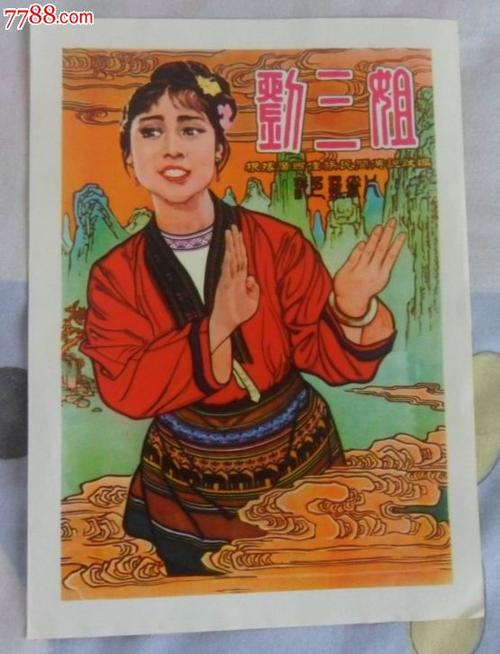 t-AlbertsonCollegeofIdaho学历认证
